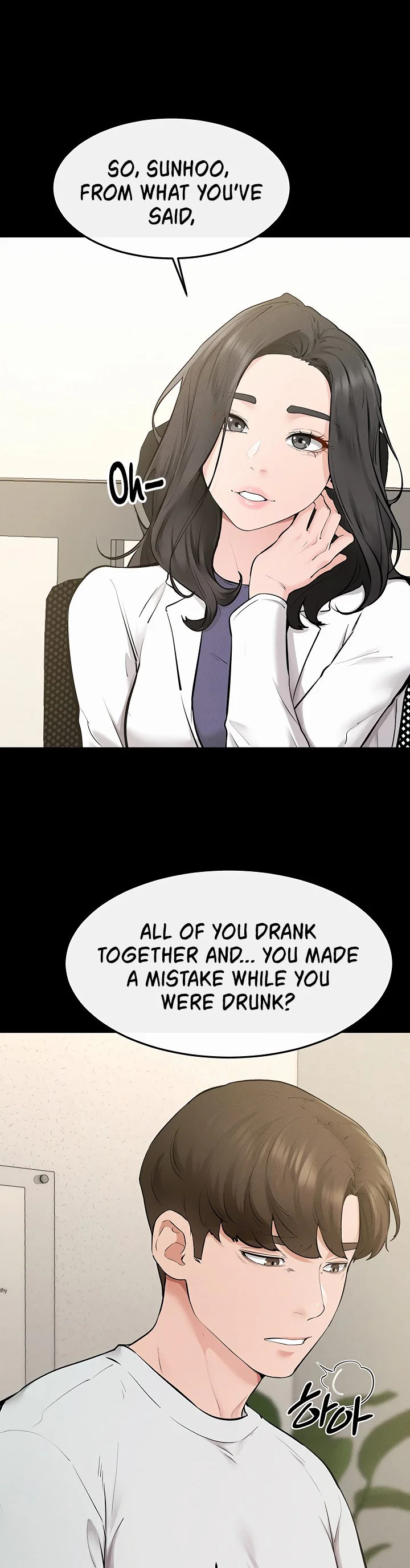 My New Family Treats Me Well Chapter 123 page 31