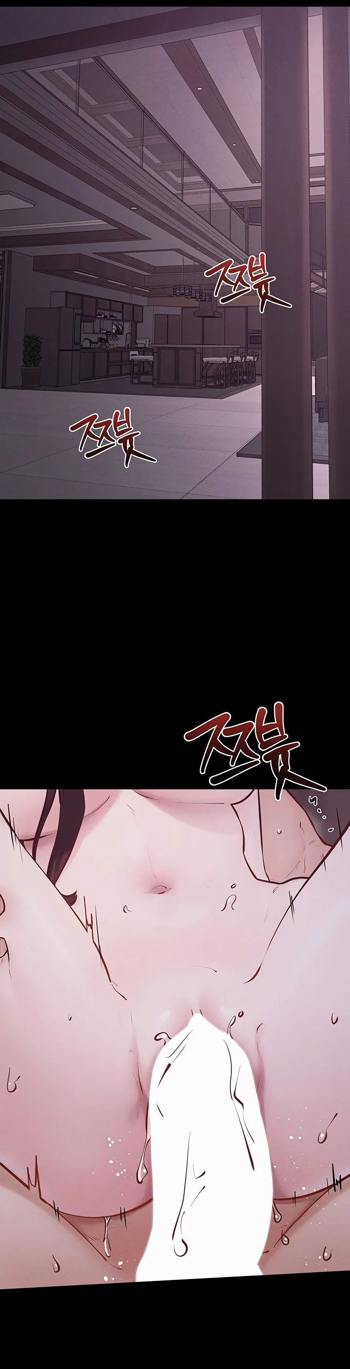 My New Family Treats Me Well Chapter 123 page 6