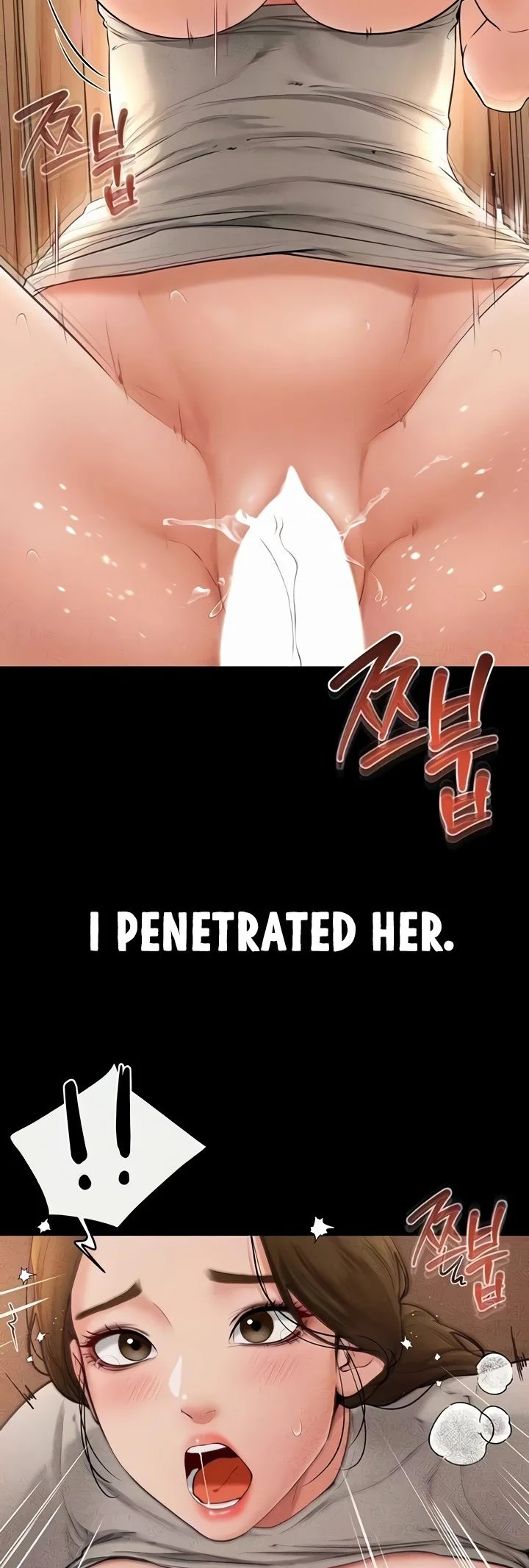 My New Family Treats Me Well Chapter 19 page 6