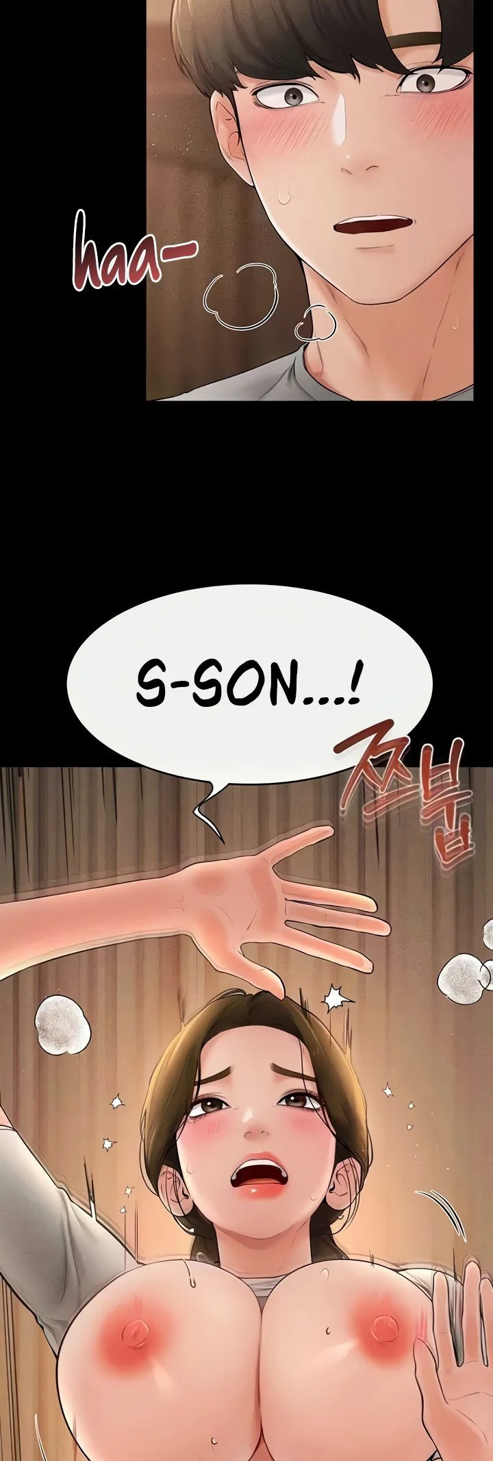 My New Family Treats Me Well Chapter 19 page 5
