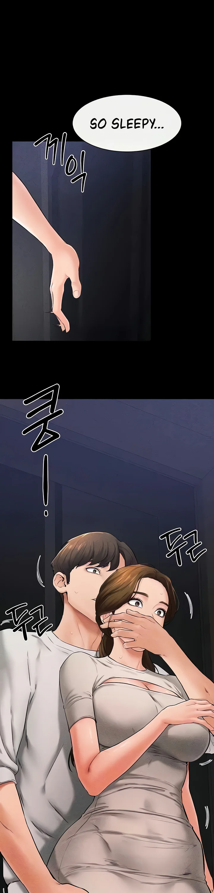 My New Family Treats Me Well Chapter 20 page 7