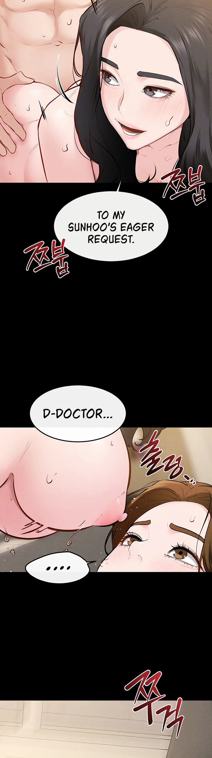 My New Family Treats Me Well Chapter 125 page 11