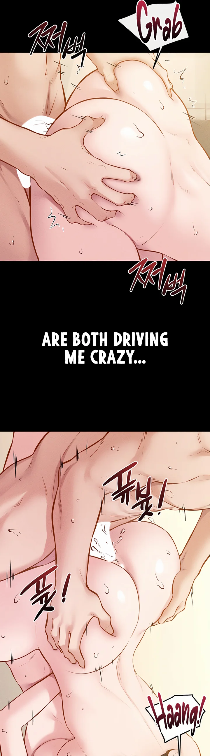 My New Family Treats Me Well Chapter 125 page 17