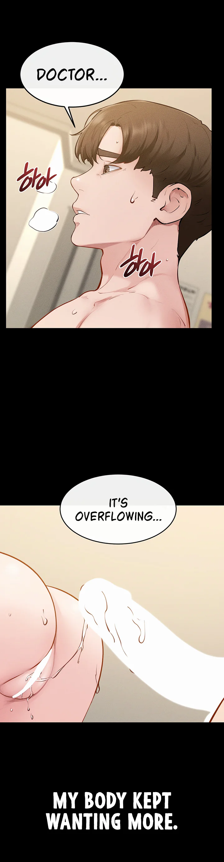 My New Family Treats Me Well Chapter 125 page 24
