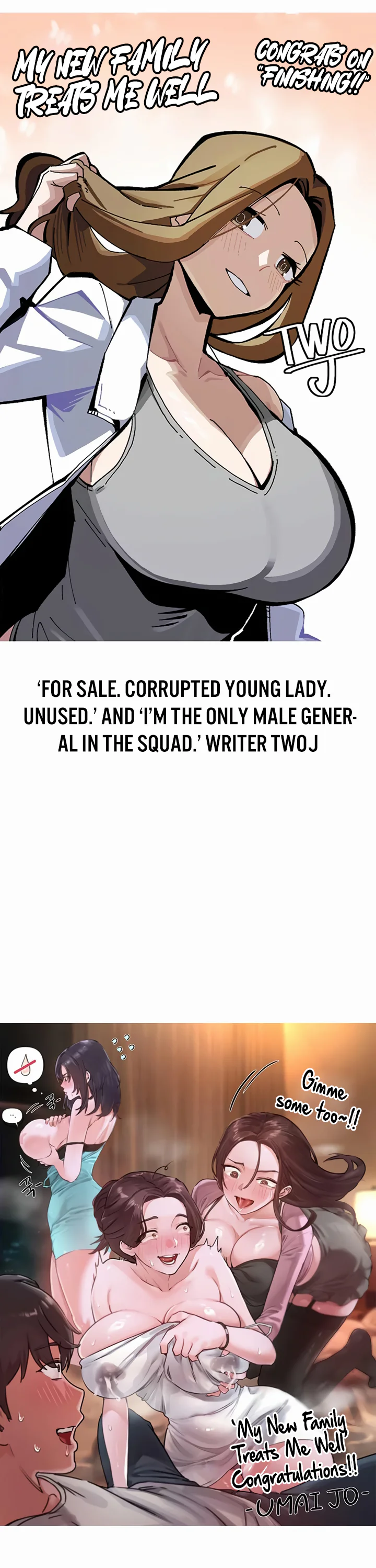 My New Family Treats Me Well Chapter 126.5 page 52