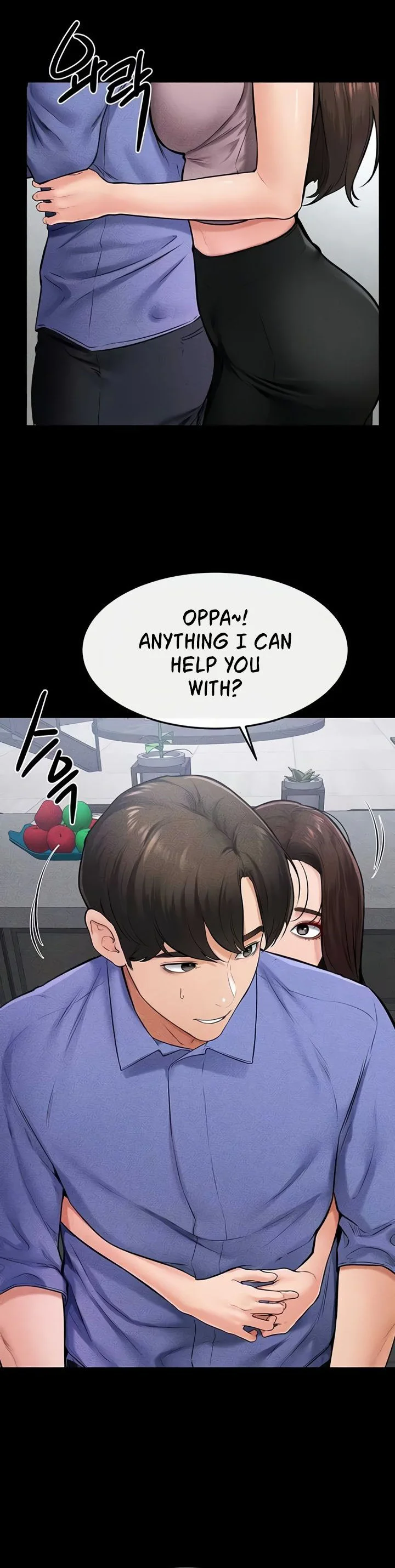 My New Family Treats Me Well Chapter 22 page 7