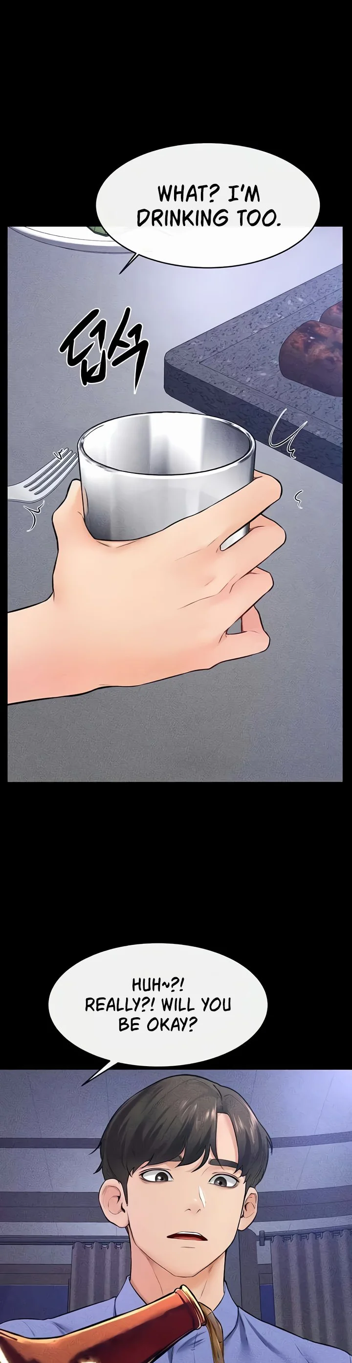 My New Family Treats Me Well Chapter 22 page 16