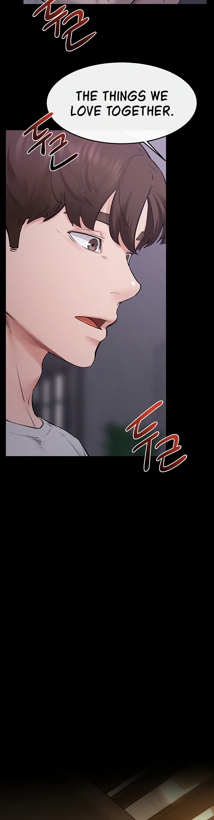 My New Family Treats Me Well Chapter 126 page 9