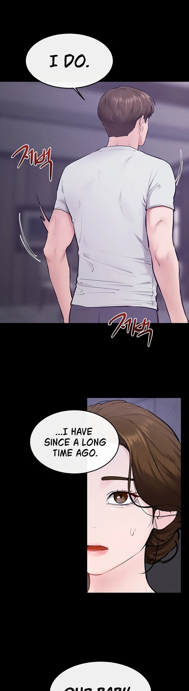 My New Family Treats Me Well Chapter 126 page 2