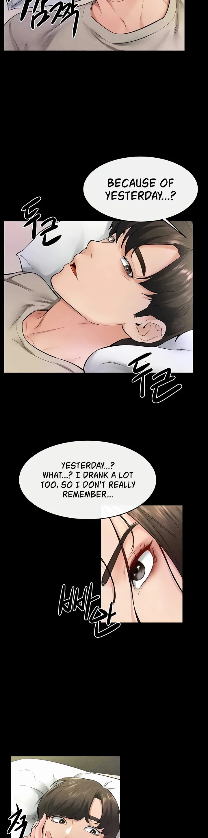 My New Family Treats Me Well Chapter 23 page 30