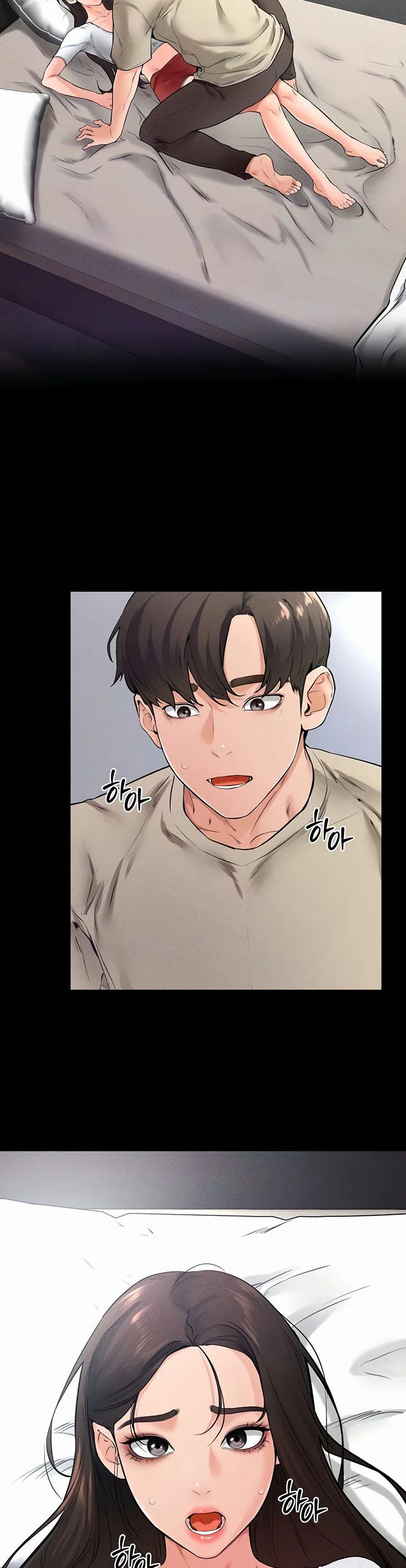 My New Family Treats Me Well Chapter 24 page 6