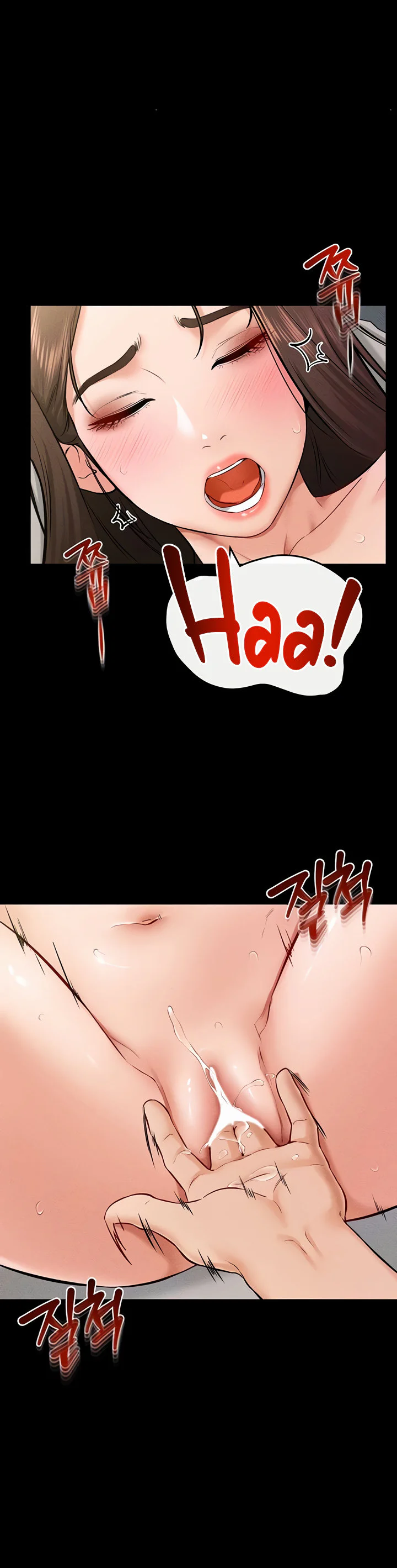 My New Family Treats Me Well Chapter 24 page 30