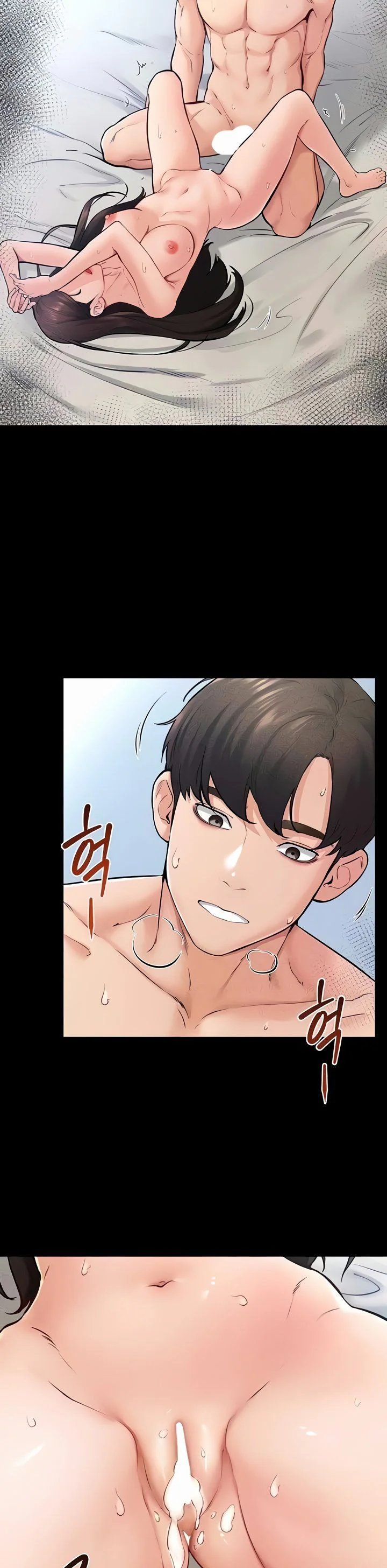 My New Family Treats Me Well Chapter 25 page 33