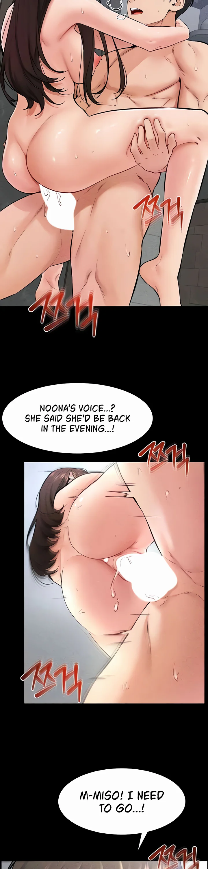 My New Family Treats Me Well Chapter 27 page 18