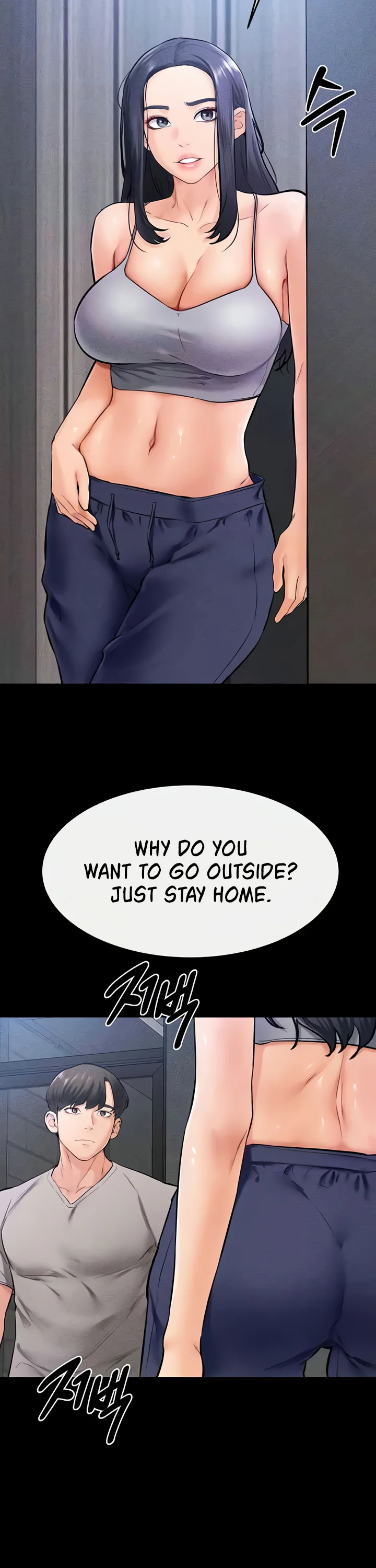 My New Family Treats Me Well Chapter 28 page 20