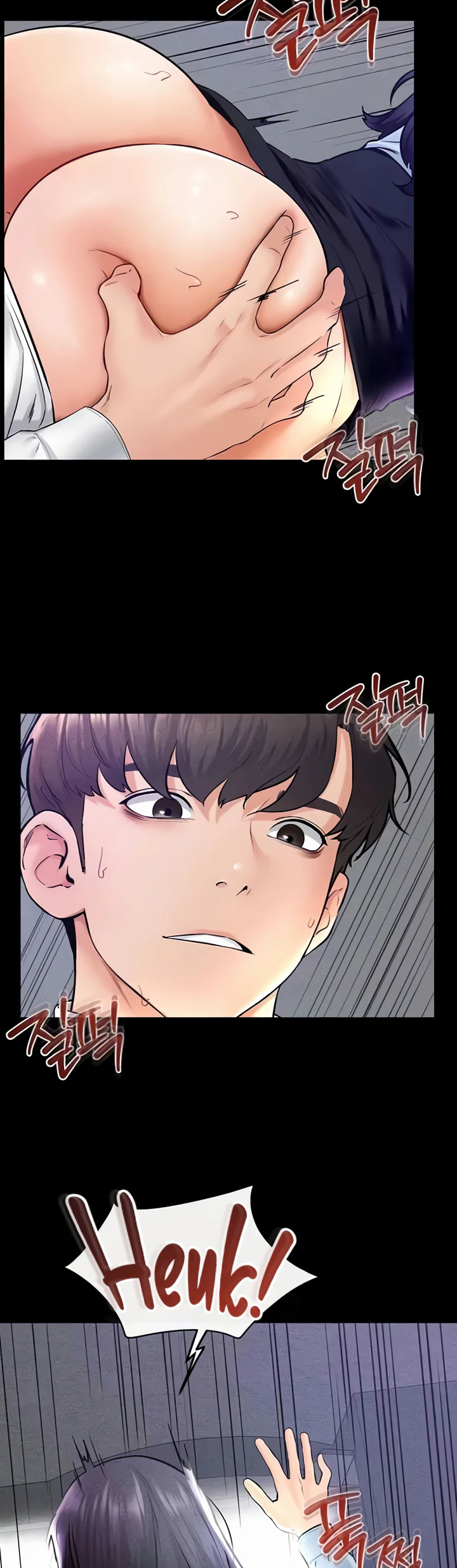 My New Family Treats Me Well Chapter 29 page 33