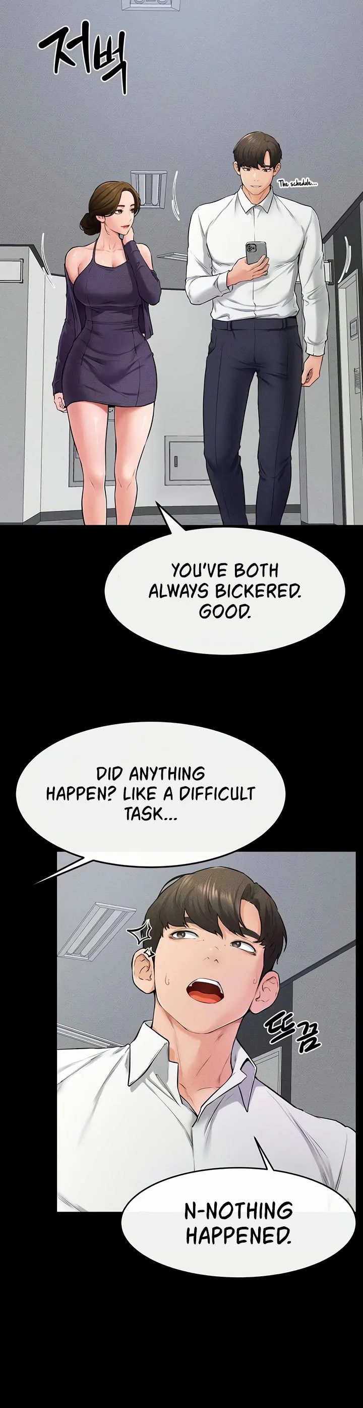 My New Family Treats Me Well Chapter 31 page 16