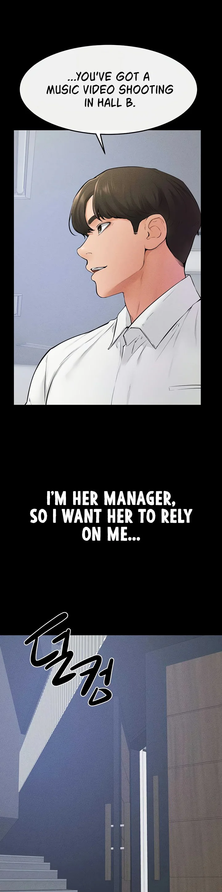 My New Family Treats Me Well Chapter 31 page 19