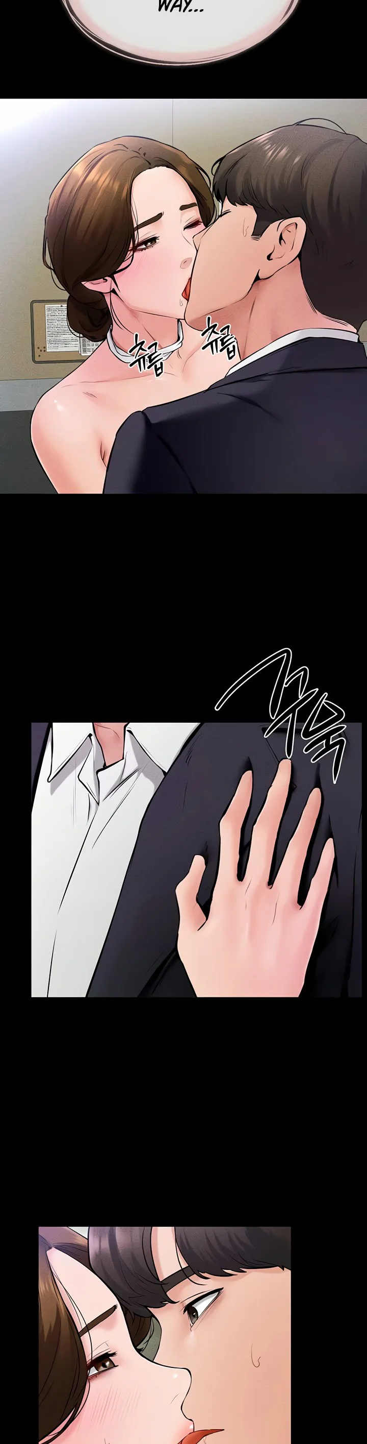 My New Family Treats Me Well Chapter 32 page 15