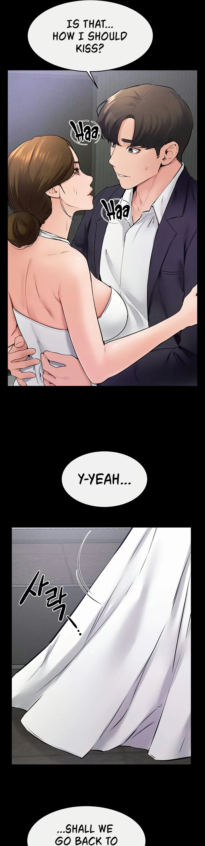 My New Family Treats Me Well Chapter 32 page 17