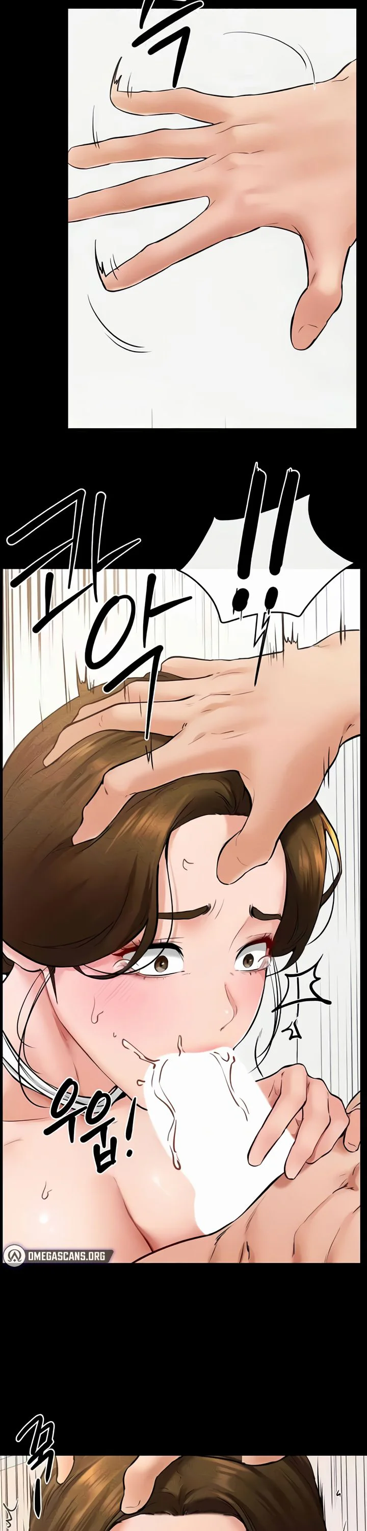 My New Family Treats Me Well Chapter 34 page 14