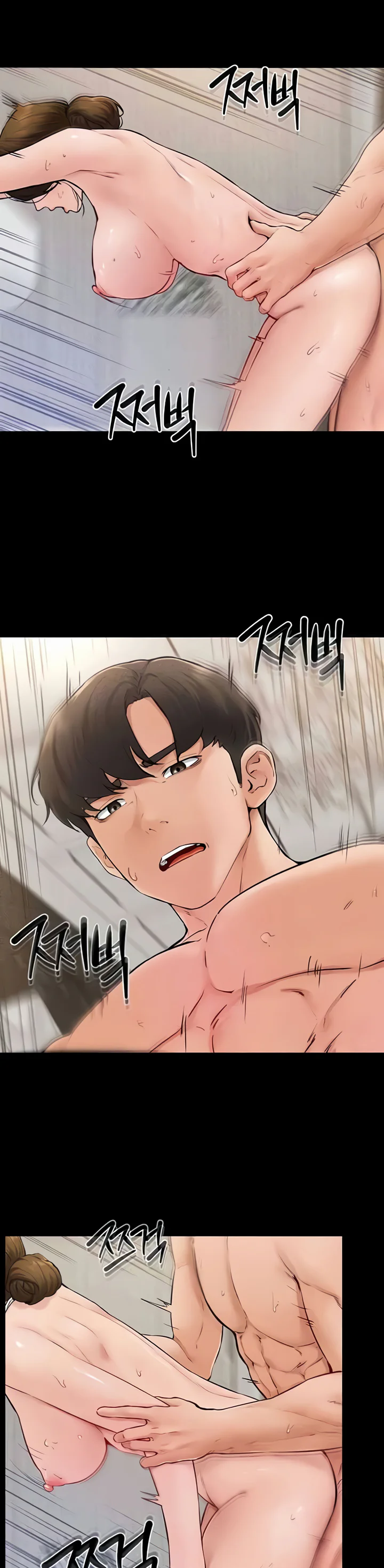 My New Family Treats Me Well Chapter 35 page 16
