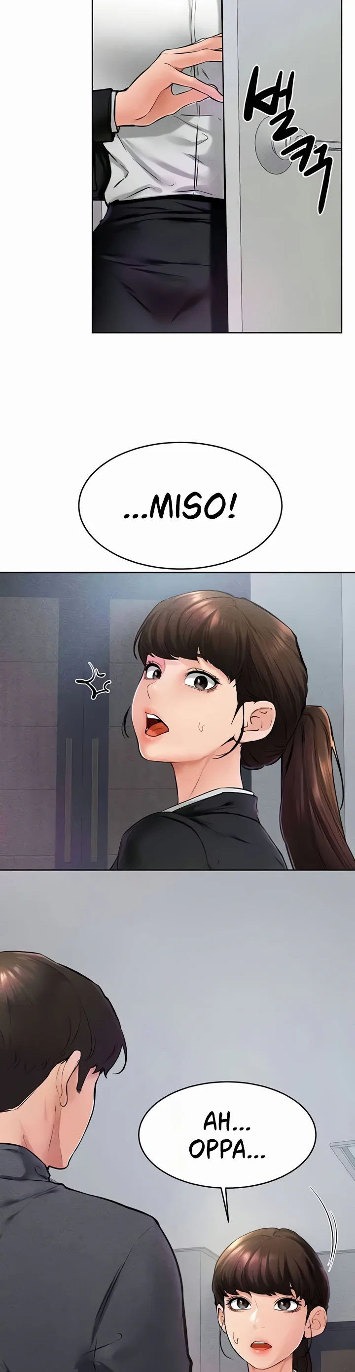 My New Family Treats Me Well Chapter 36 page 7