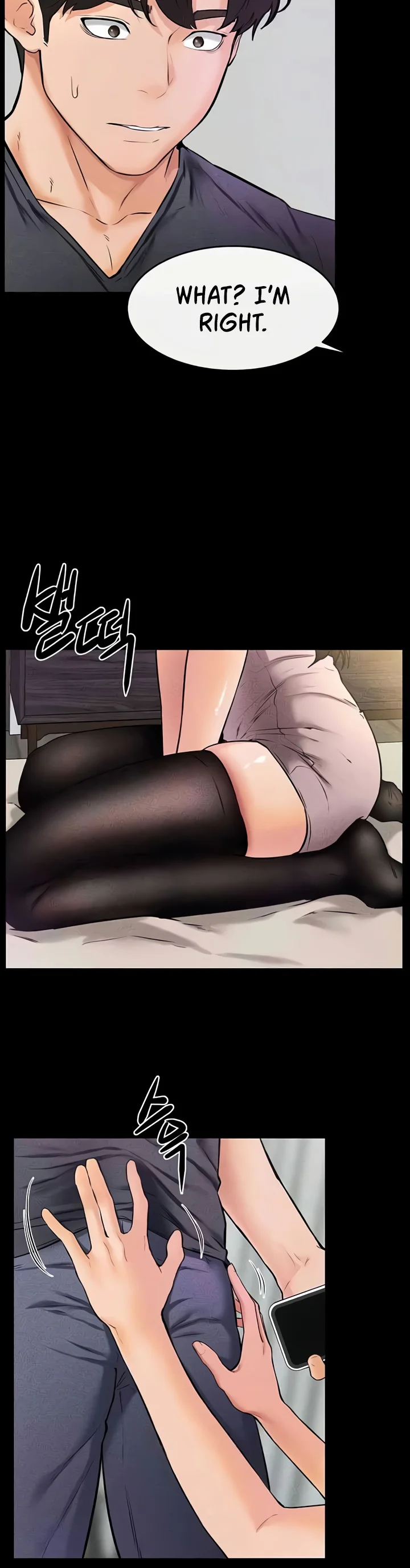 My New Family Treats Me Well Chapter 37 page 8