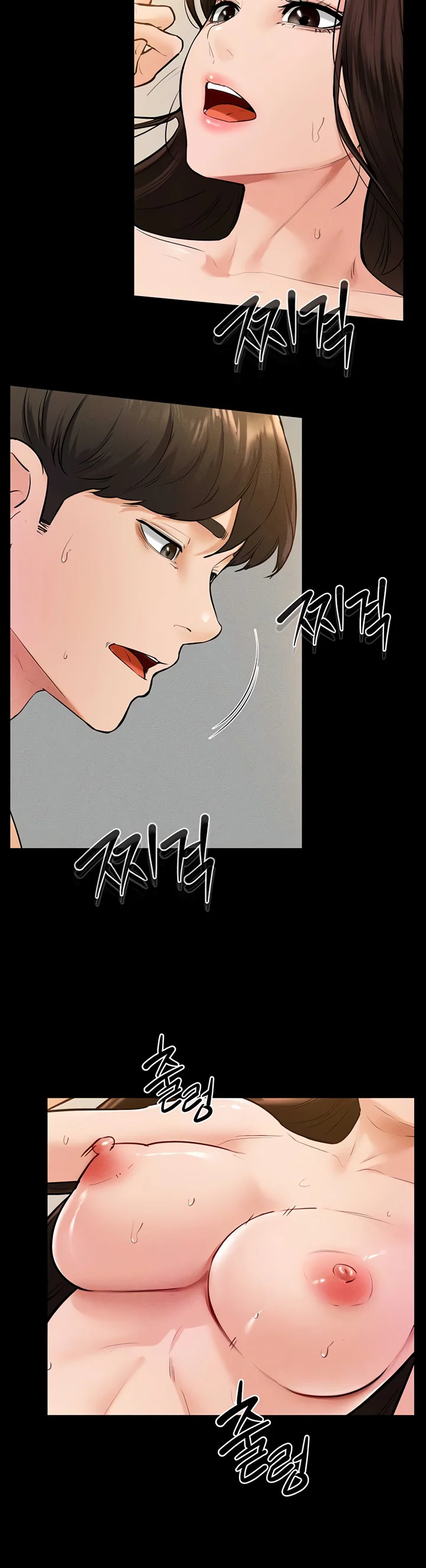 My New Family Treats Me Well Chapter 38 page 10