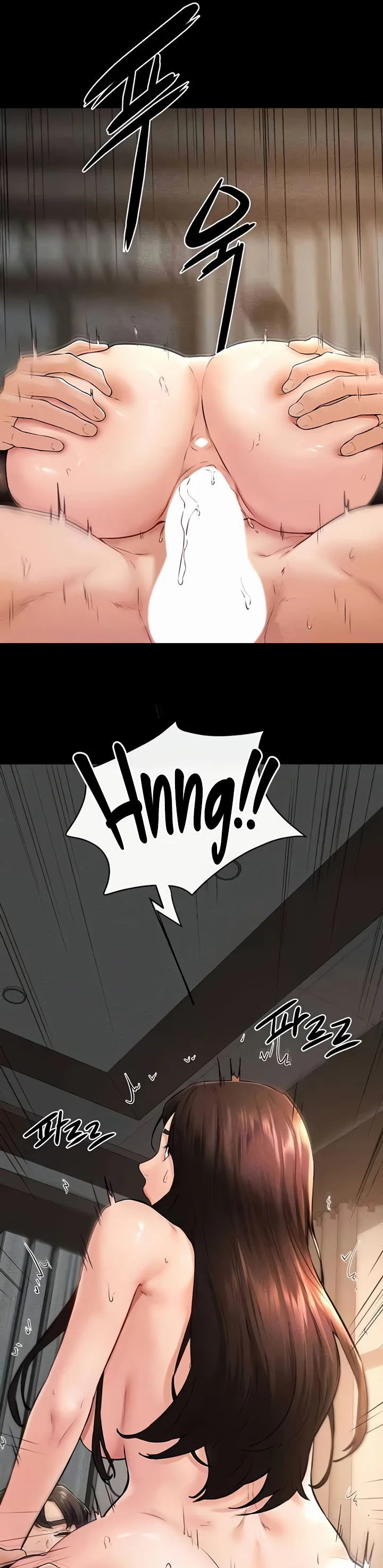 My New Family Treats Me Well Chapter 39 page 12
