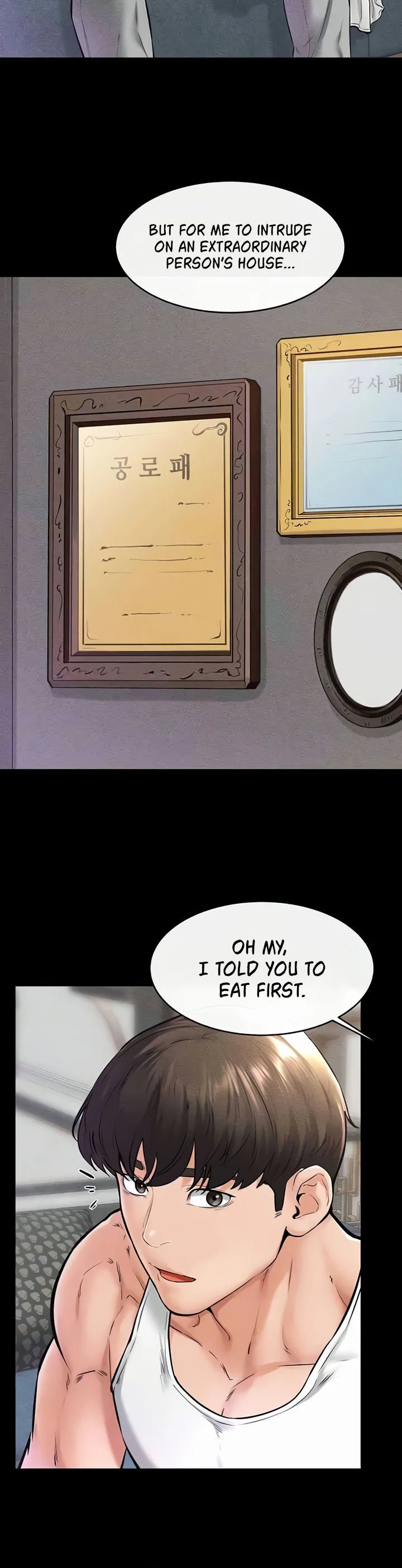 My New Family Treats Me Well Chapter 42 page 6