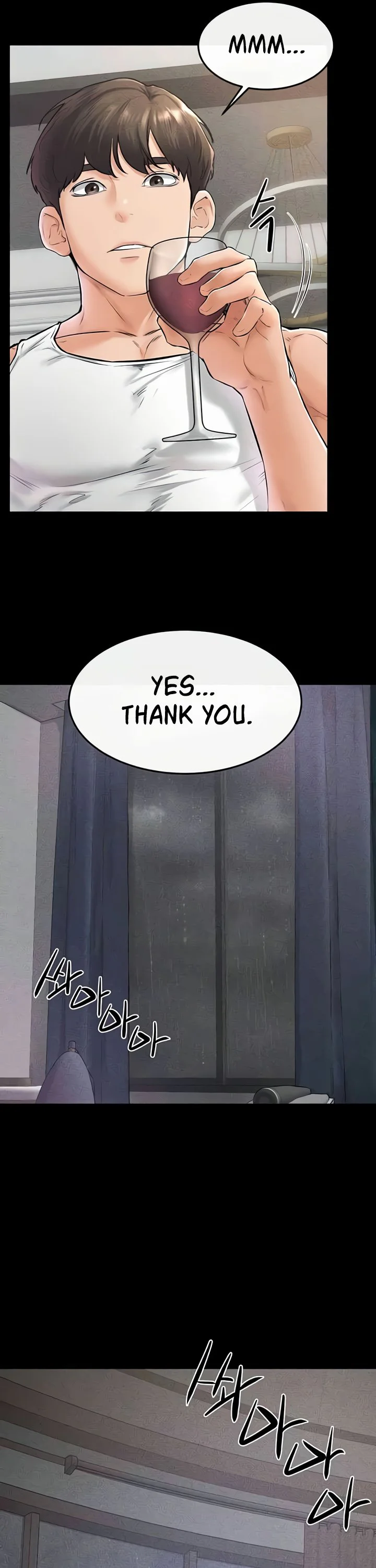 My New Family Treats Me Well Chapter 42 page 12