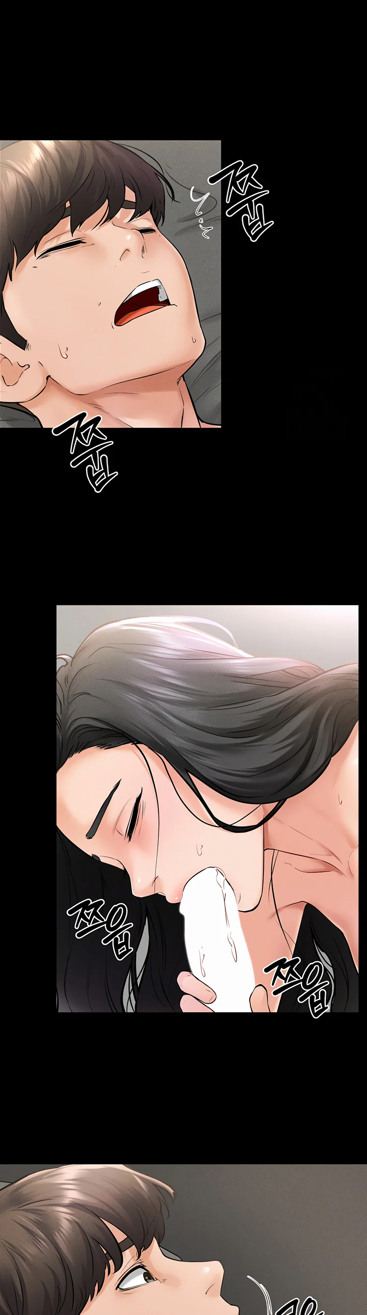 My New Family Treats Me Well Chapter 43 page 11