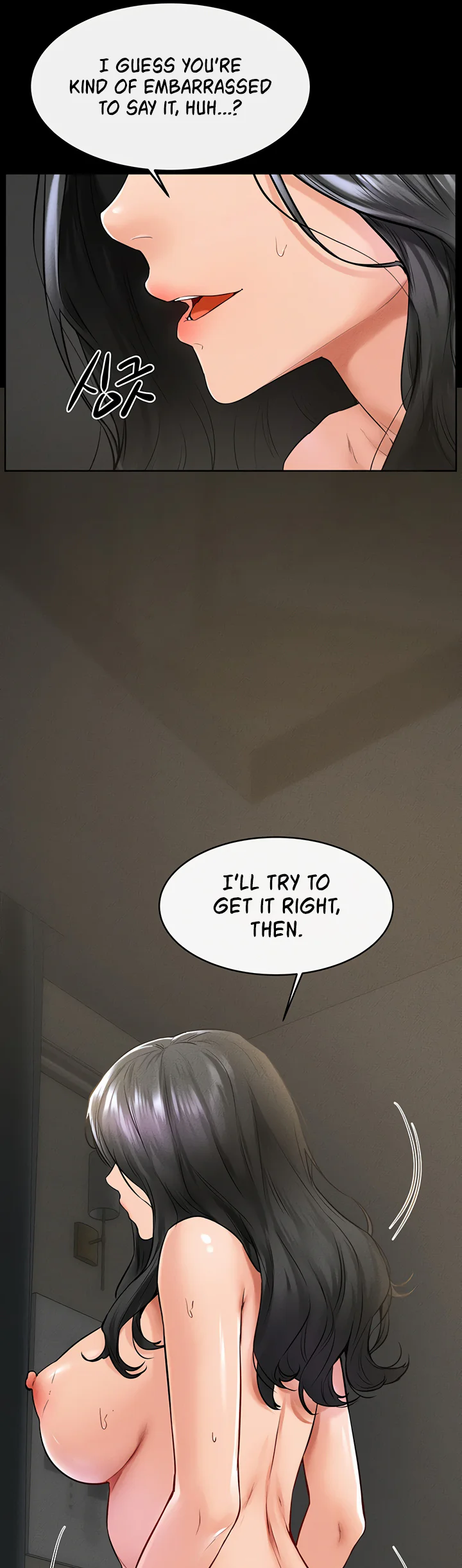 My New Family Treats Me Well Chapter 43 page 42