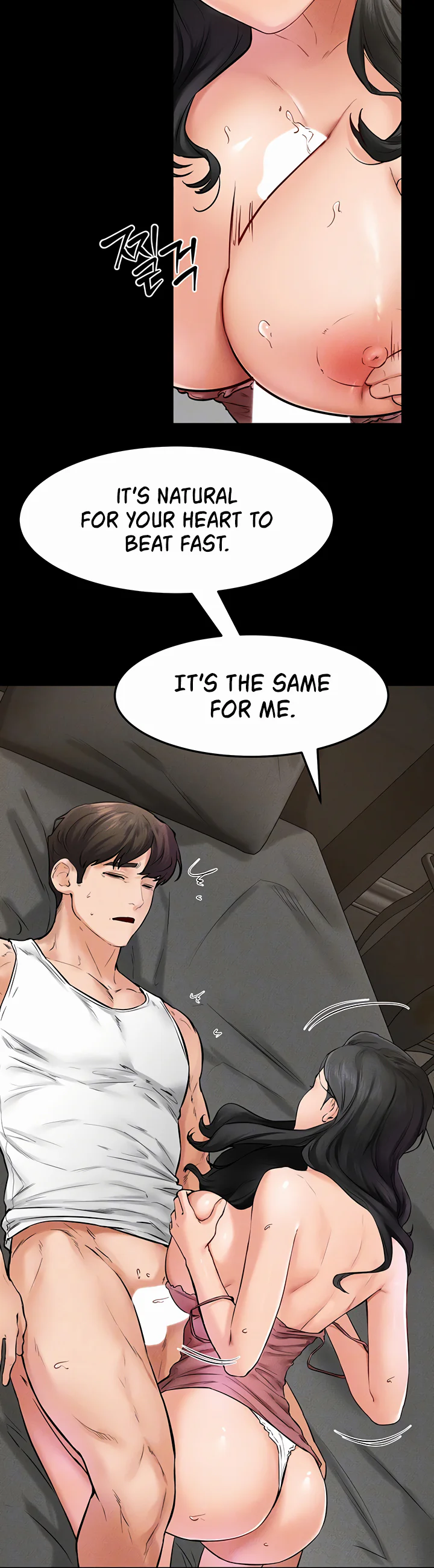My New Family Treats Me Well Chapter 43 page 20
