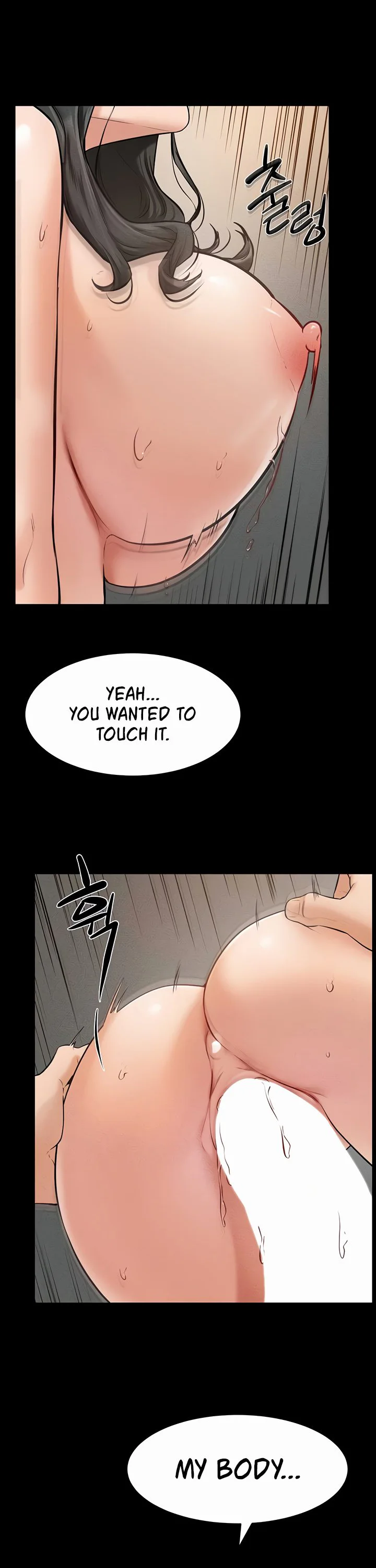 My New Family Treats Me Well Chapter 44 page 22