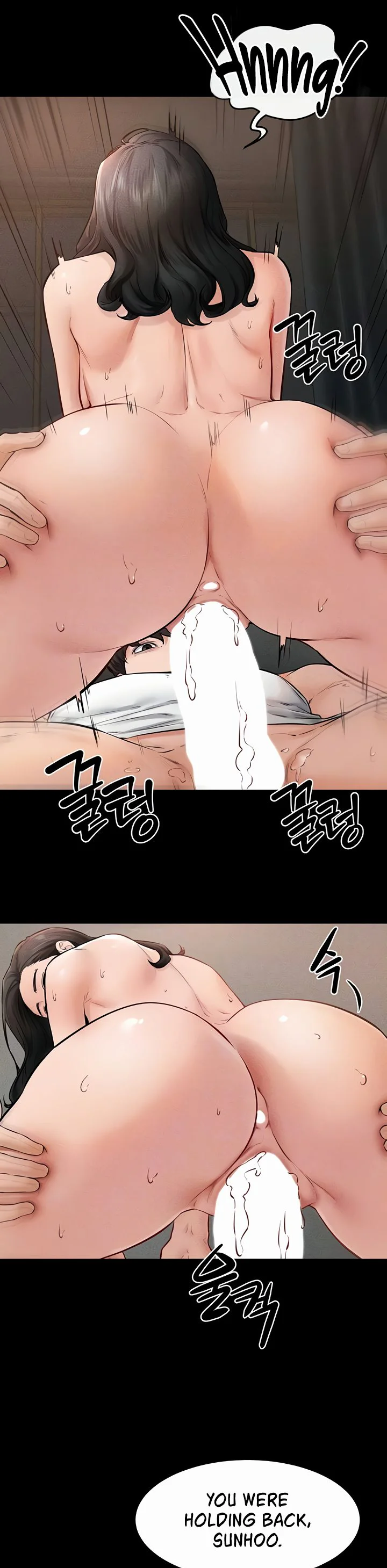 My New Family Treats Me Well Chapter 44 page 13