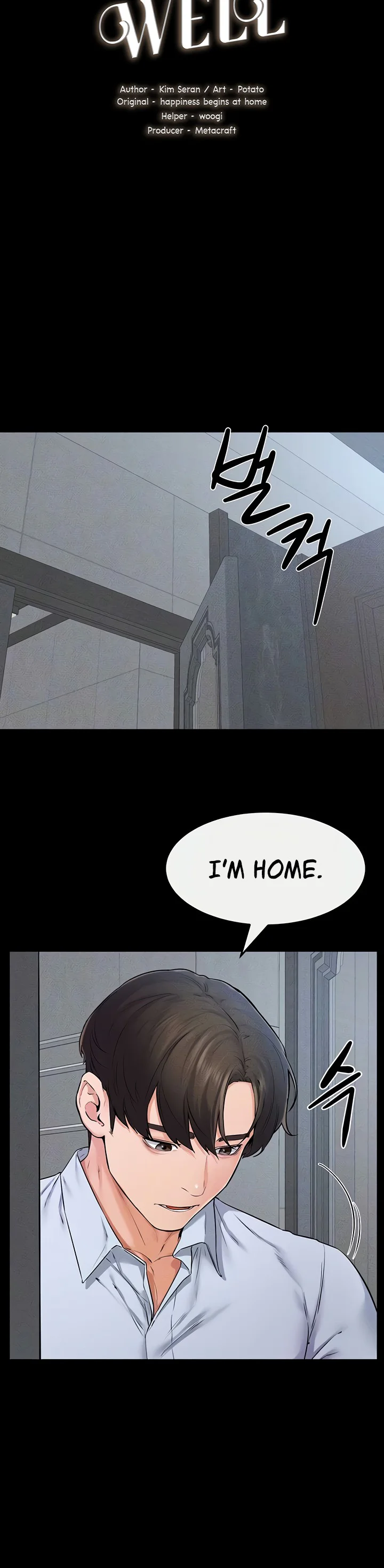 My New Family Treats Me Well Chapter 46 page 6