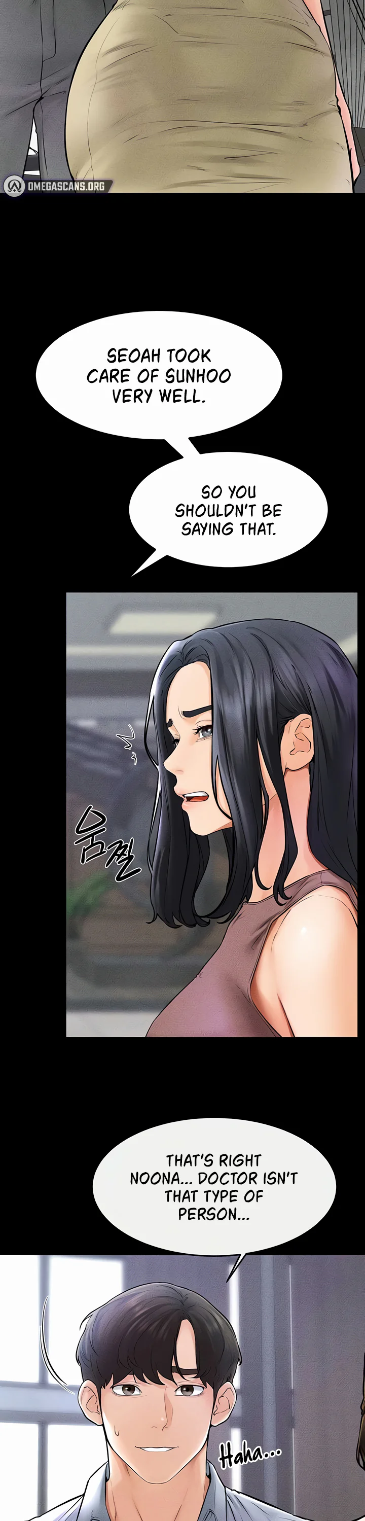 My New Family Treats Me Well Chapter 46 page 15