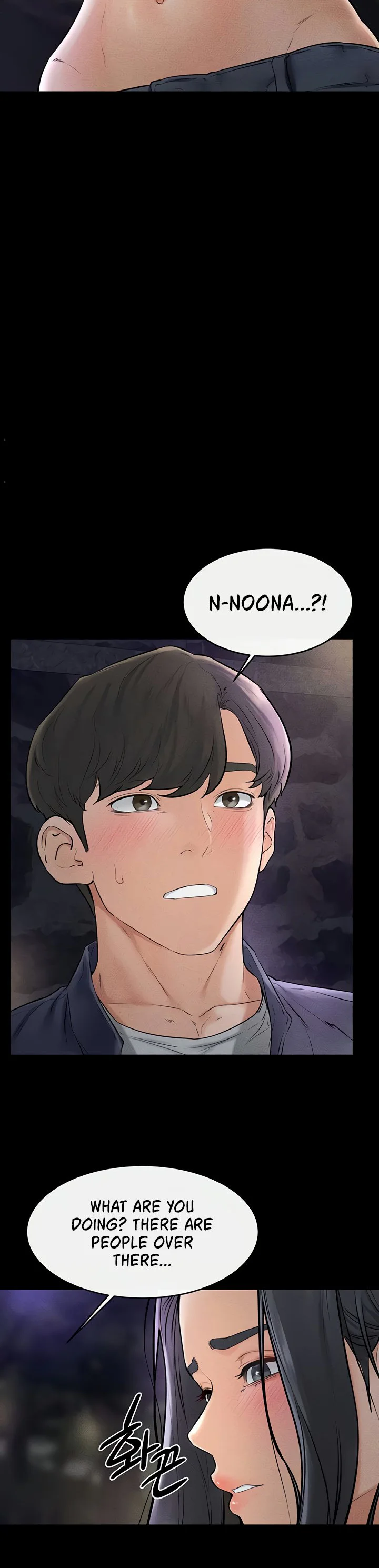 My New Family Treats Me Well Chapter 47 page 32