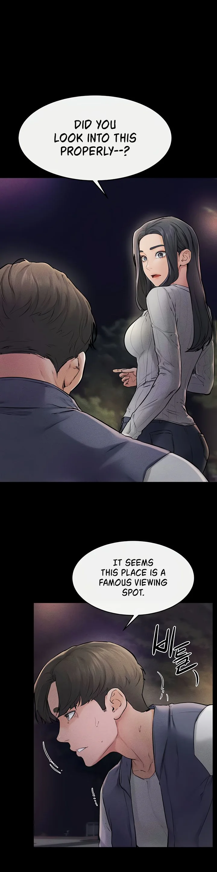 My New Family Treats Me Well Chapter 47 page 22