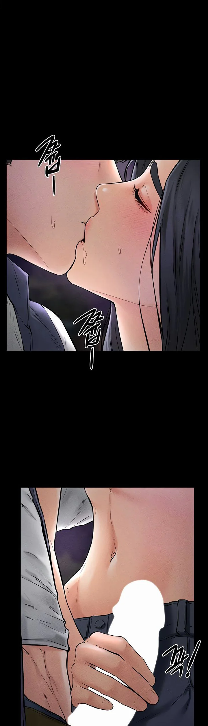 My New Family Treats Me Well Chapter 48 page 2