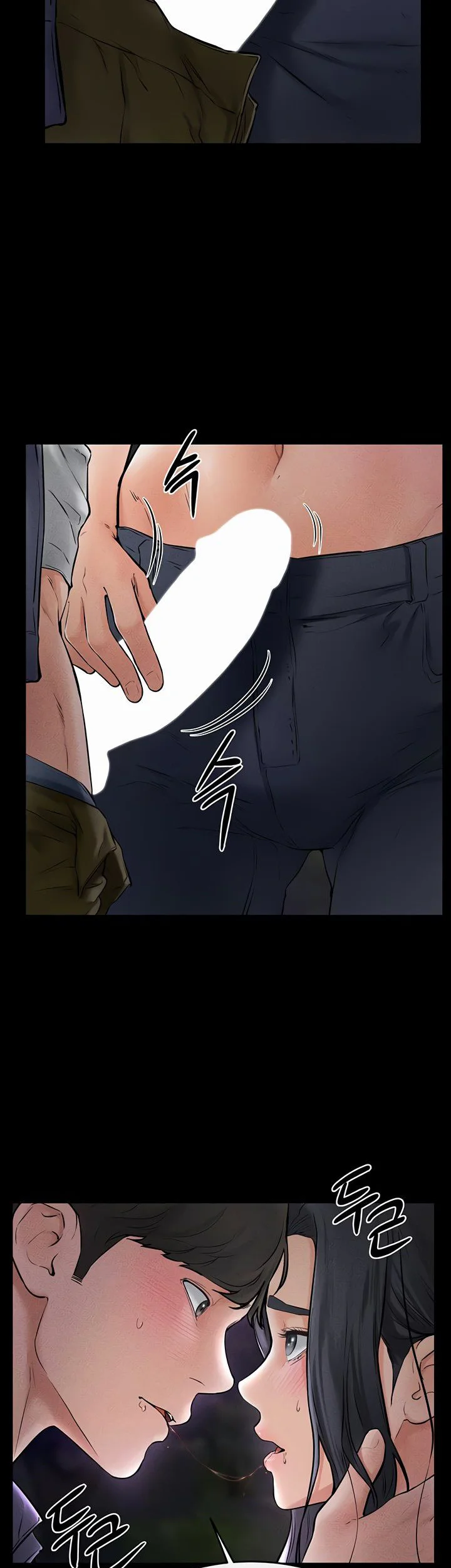 My New Family Treats Me Well Chapter 48 page 3