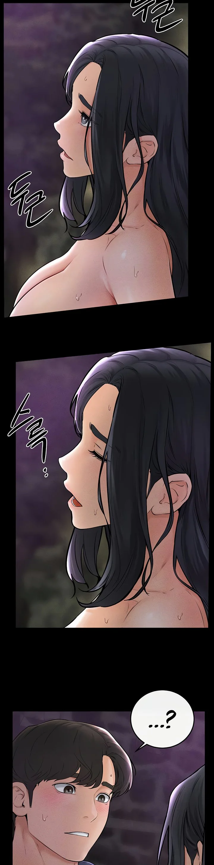 My New Family Treats Me Well Chapter 48 page 11