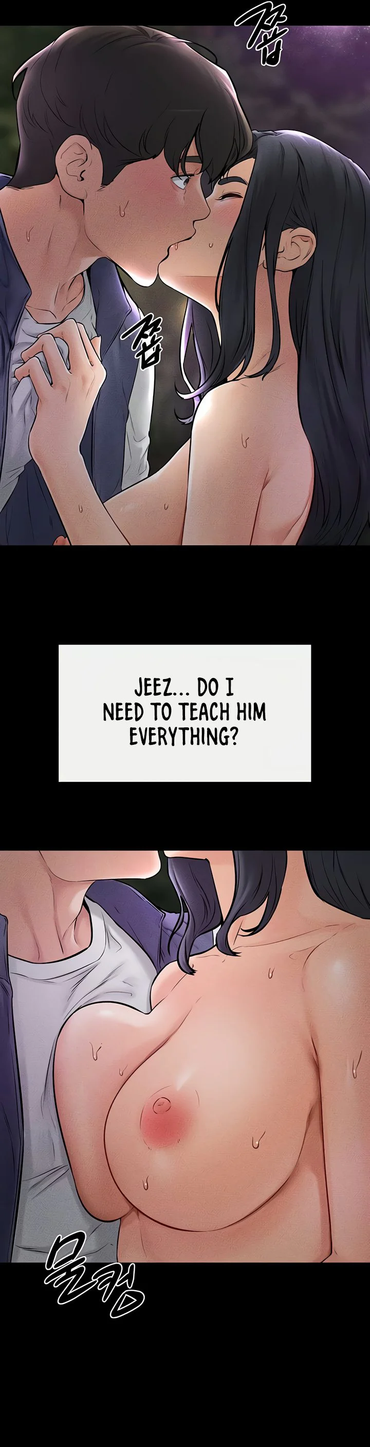 My New Family Treats Me Well Chapter 48 page 13