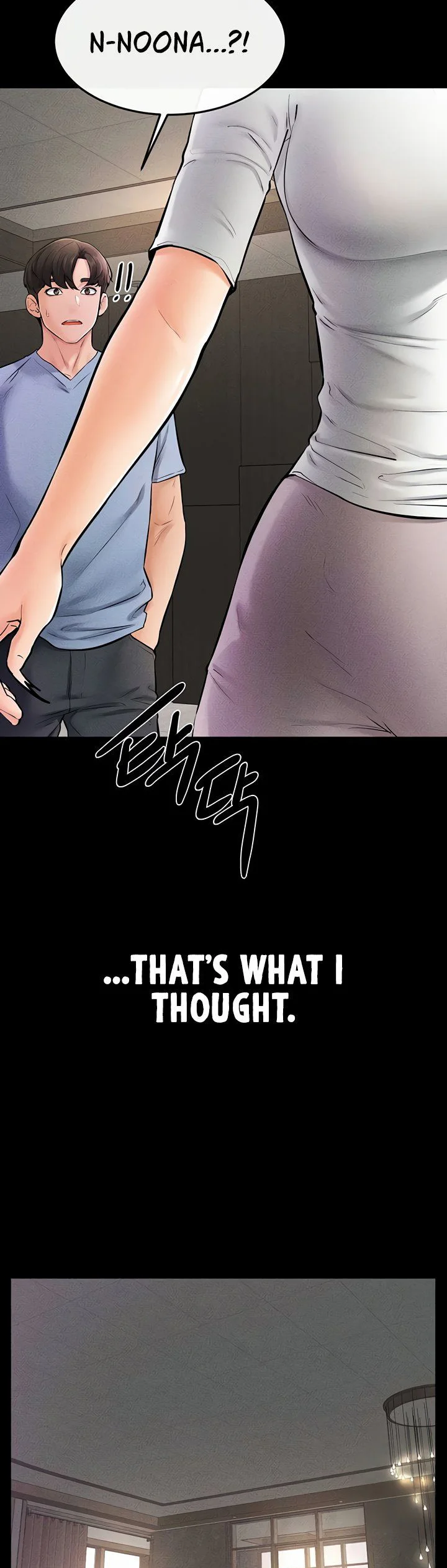 My New Family Treats Me Well Chapter 49 page 42