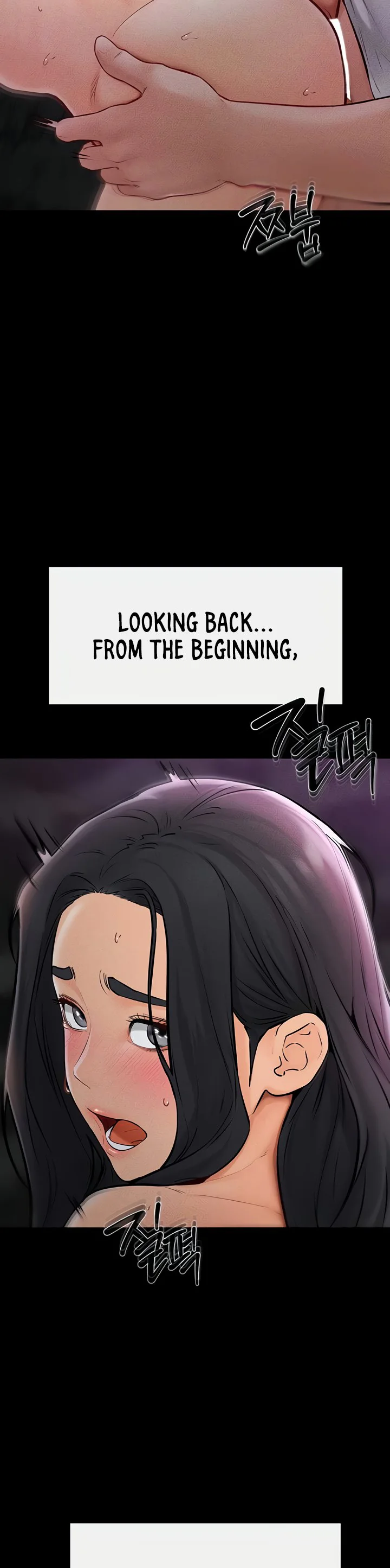 My New Family Treats Me Well Chapter 49 page 12