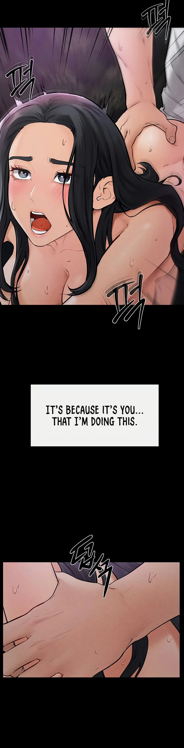 My New Family Treats Me Well Chapter 49 page 20