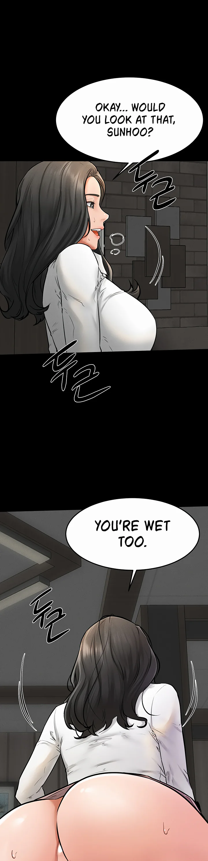 My New Family Treats Me Well Chapter 50 page 83