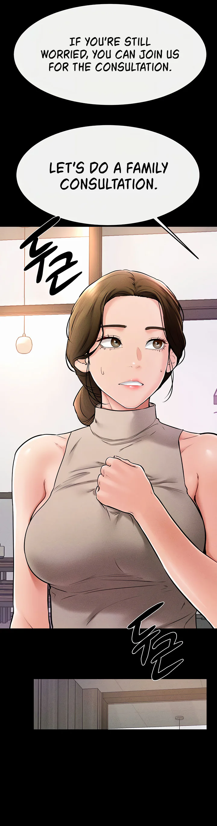 My New Family Treats Me Well Chapter 51 page 41